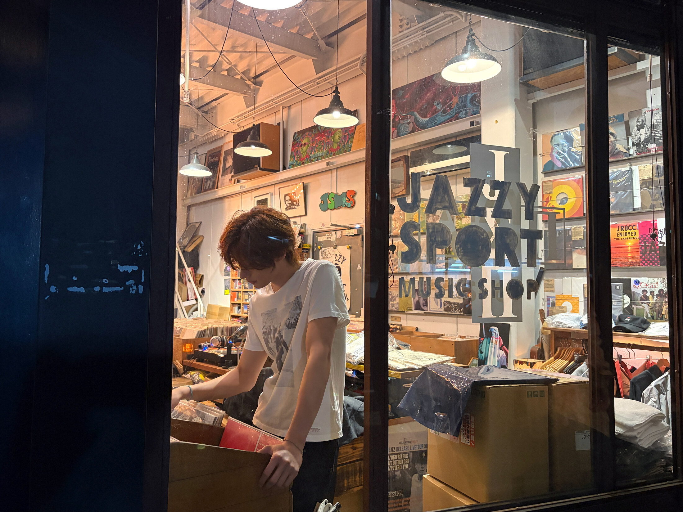 ANTON / Record Shop 8